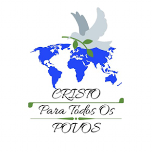 iectp